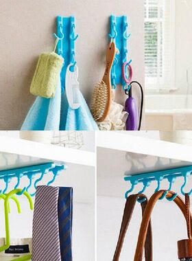 极速Kitchen Rack Holdert Hook Ceiling Wall Cabinet Hanging