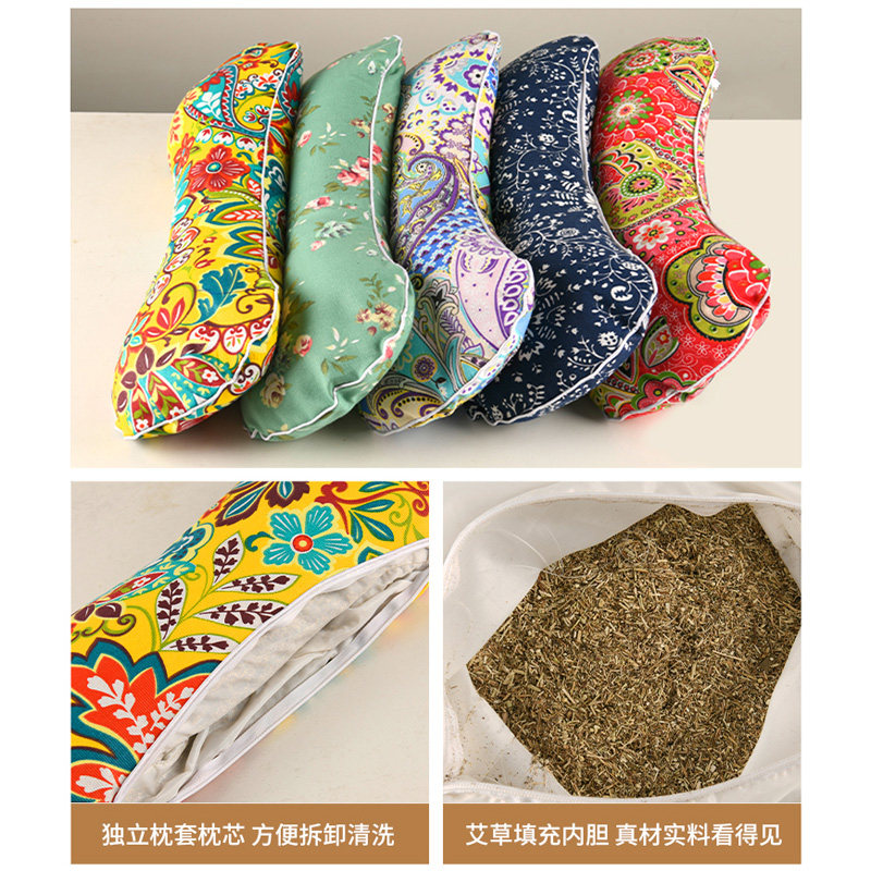 极速艾草骨头枕颈椎枕护颈A枕护颈椎家用助睡眠睡觉专用枕,床上用品,功能枕/保健枕/养生枕,淘宝优惠券,粉丝福利购,淘宝优惠卷