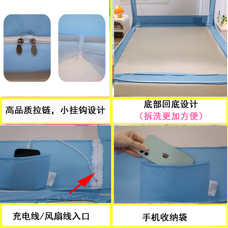 极速儿童房子蚊帐小孩睡q觉帐篷城堡防摔1.2m2蒙古包家用卧室宝宝