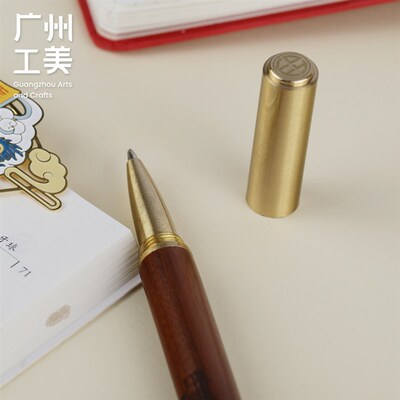 极速广州工美陈家祠黄铜檀木笔复古办H公室商务签字笔老师学生小