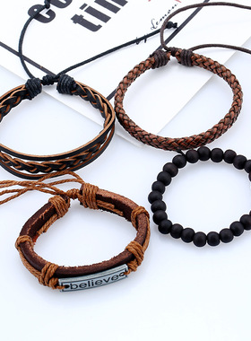 极速跨境爆款饰品believe套装男士牛皮手錬欧N美复古编织diy皮革