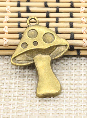 极速古青铜DIY吊坠 饰品配件 蘑菇 40x29Kmm 10个 T10265