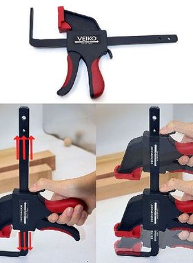 极速2pcs Woodwokrking Work Bar F Clamps Kit DIY Quick Ratche