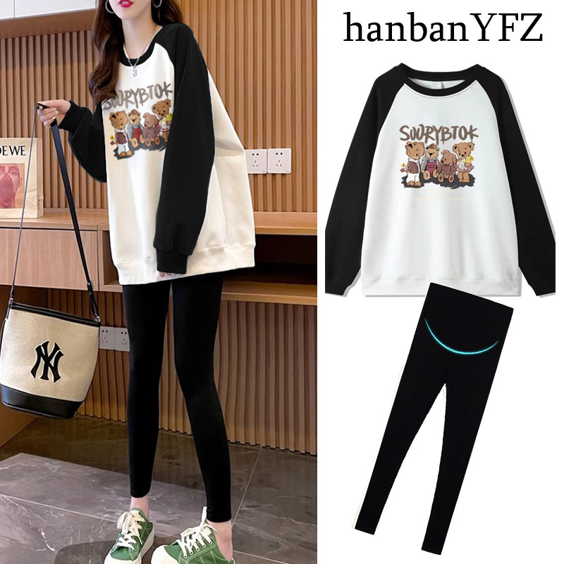 新品孕妇装春装套装洋气遮孕肚卫衣202H5新款秋冬宽松长袖t恤上衣