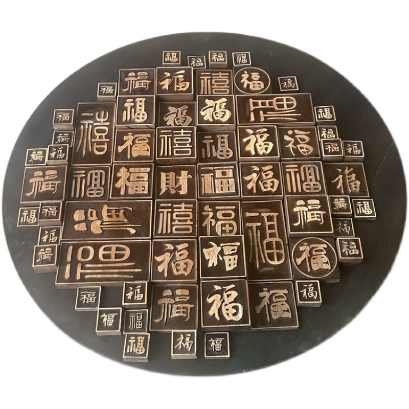 极速百家福玄关客厅实木r马赛克装饰画沙发墙面壁饰挂件活字雕刻
