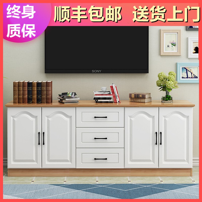 极速实木电视柜组合墙柜小户型收纳柜储物柜O现代简约家用北欧卧
