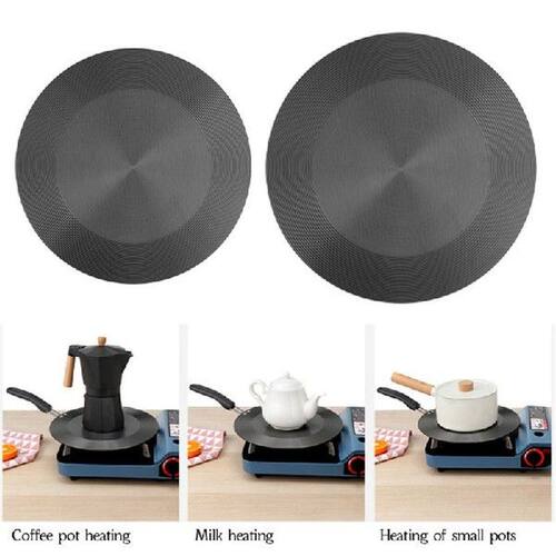 极速Kitchen Heat Diffusser Absorbing Distributer Heat Conduc
