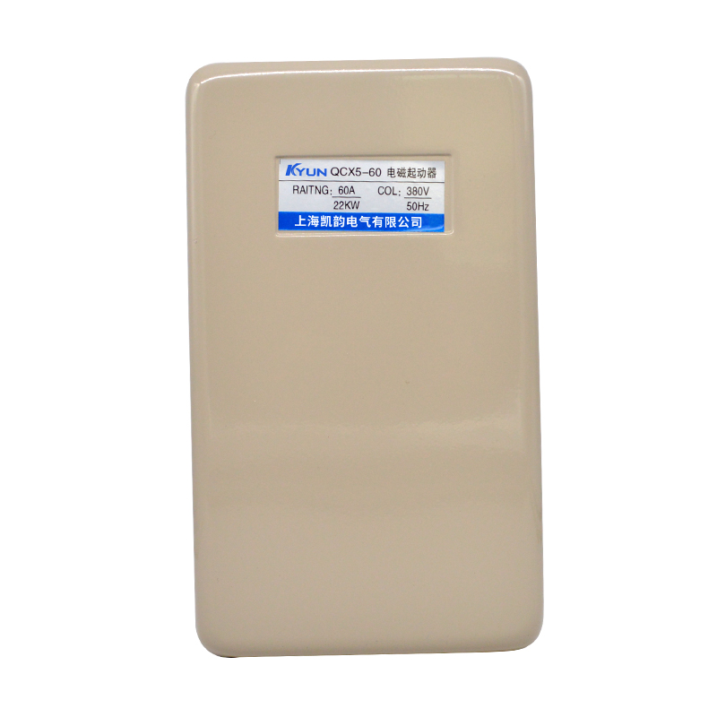 极速QCX5-22磁力启动器 空压机气泵自G动开关电磁起动器三相380V