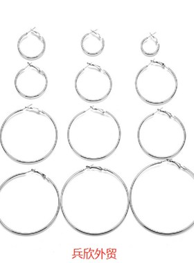 极速trend exaggeration Ear ring 12 pairJs Big Hoops lady ear