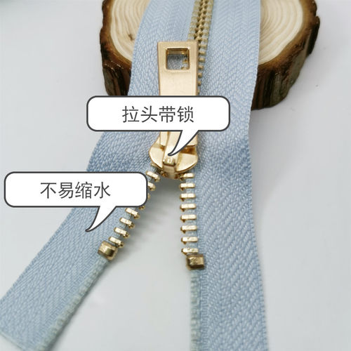 新品5号金e属铜拉链双向羽绒服双头长款双开拉金色铜拉锁夹克棉服