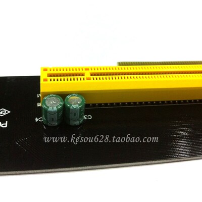 极速高品质PCI-E 16X转接卡PCI-E 90度 4.5CM RPCI-E转换卡反方向