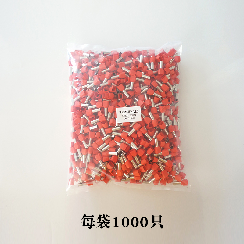 极速TE6014双线管型端子 紫C铜 管形并线冷压欧式接线端子针形
