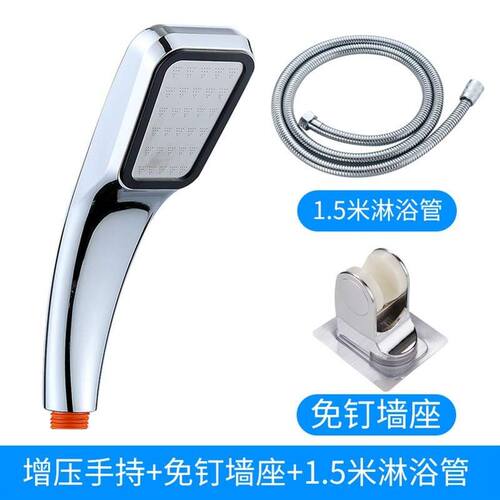 新品Super-strong awnoinrg shower e bath shower head set home