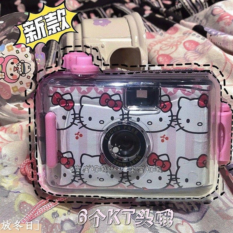 极速非拍立得相j机学生款便宜ins傻瓜一次性胶卷彩色复古可爱可携