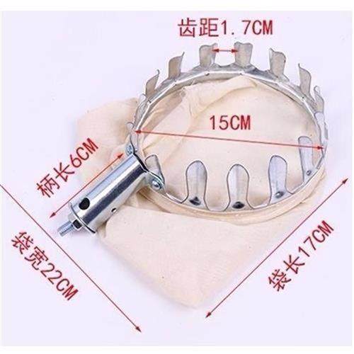 极速杨梅木瓜高空摘果器神op器伸缩摘G荔枝5米枸杞百T香果杆柿子