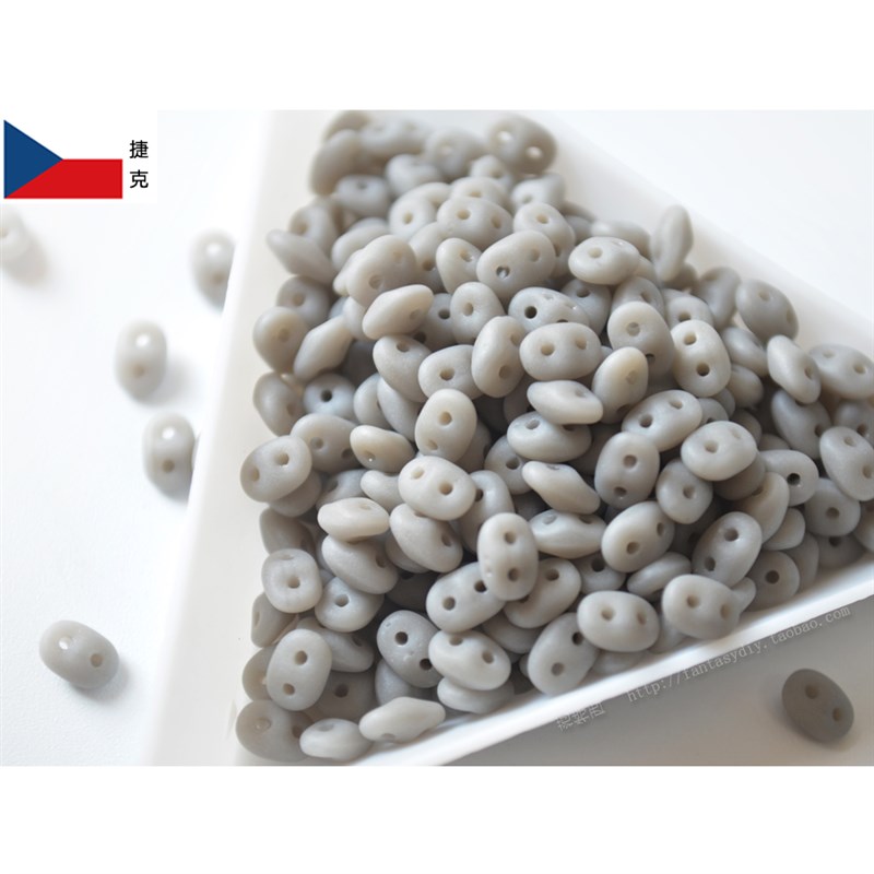 极速DUO乌云  2.n5*5mm双孔菱形捷克玻璃珠 手工diy串珠绣装饰造