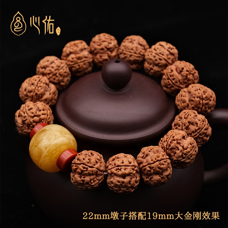 新品天然俄料白花蜜蜡墩子 大小金刚配H饰饼子单珠 猴头手串配珠