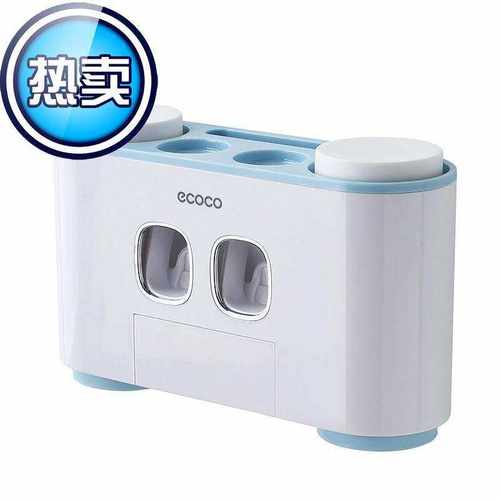 极速牙刷w置物架免打孔漱口w刷牙杯挂墙式卫生间吸壁式壁挂牙具收 - 封面