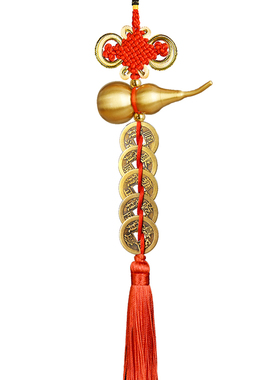 极速五帝钱门对i门真品解决铜葫芦朱砂铜钱古币大门吉祥中国结挂