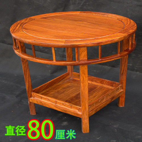 新品红木刺猬紫檀圆餐桌花梨木圆型桌子圆茶M几鸡翅木圆桌三角椅