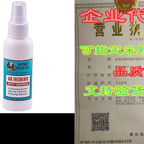 新品Natures Specialties Air FresHhener Pet Deodorizer