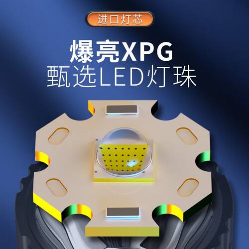 新品Aic 强光手电筒超亮远射超长续航可充电Type-CV户外家用可携