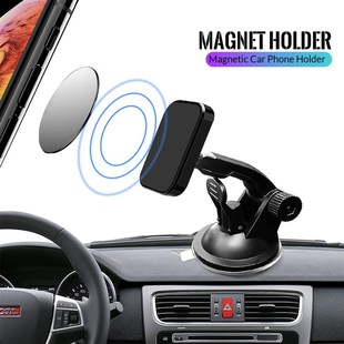 极速Magnetic Car Phone Holder Windshield SuckeRr Stand 360 D