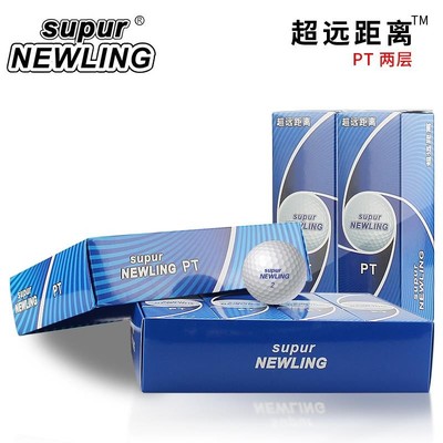 极速1 box golf balls Two Piece GolfM Ball Golf Game
