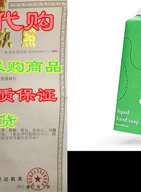 极速cleancult Liquid Hand Soap Refill  BiodegraSdable Eco F