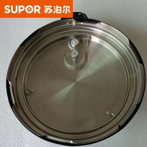 极速原装电压力锅锅盖CYYB50YA10KCYSB60YC10PCYSB50YC10A面盖