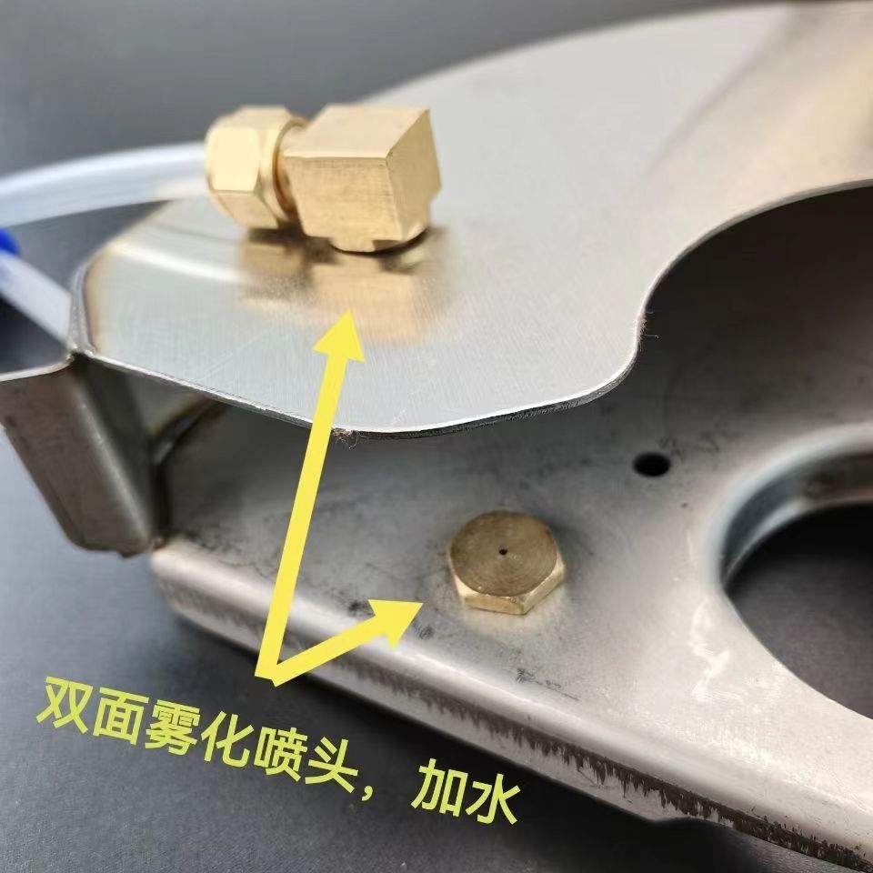 极速不锈钢角磨机双面雾化加水防尘罩无死角切割开槽X神器开槽切