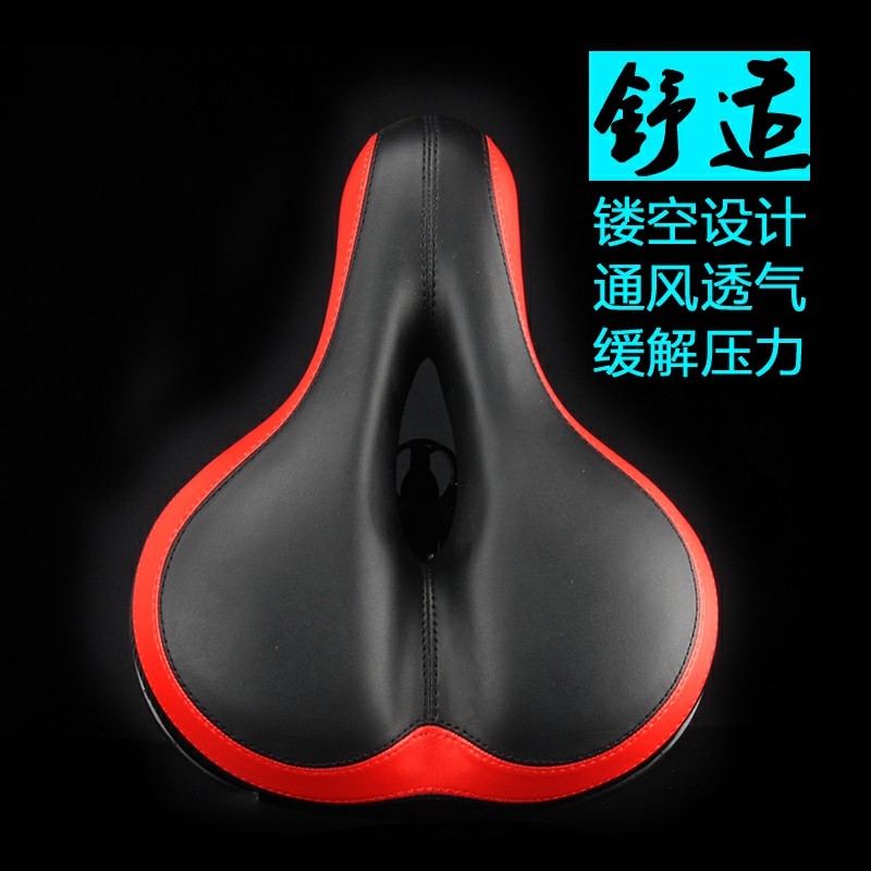 极速儿童自行车鞍座小孩单车座包B配件减震童车通用软坐垫鞍座杆