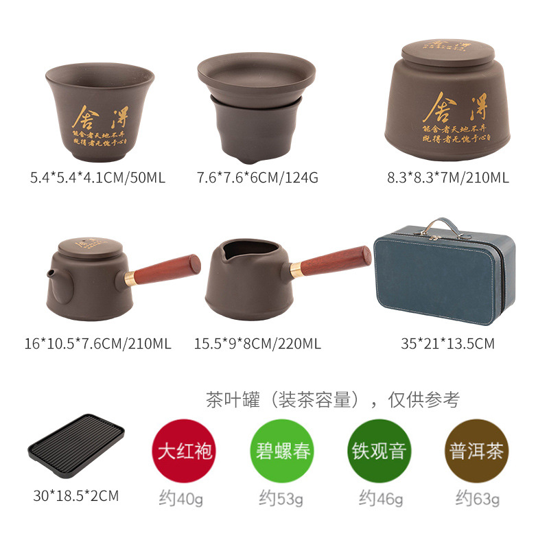 极速整套陶瓷茶壶茶杯茶道w礼品茶具套组功夫茶具套组家用紫砂