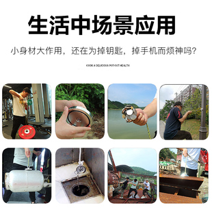 极速强力磁铁打捞l神器钕铷铁硼圆形型高强度大号吸铁石吊环强磁