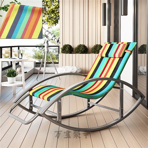 极速揺摇椅 遥遥椅子 遥遥椅子夏季单人摇摇椅午休卧Y室懒人躺椅