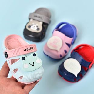 极速宝.宝拖鞋 包头凉拖小孩男童女童Z幼儿软底防 夏儿童洞洞鞋