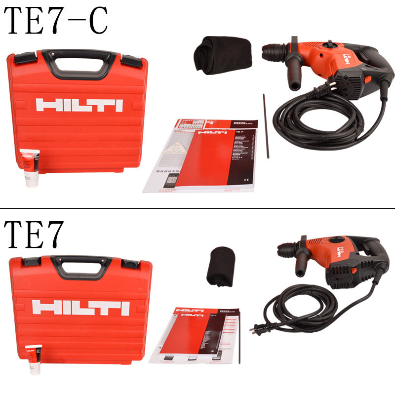 新品充电电锤钻TE7冲击钻w工业级轻型两用电镐TE7C三用电动工具