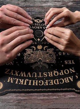 极速跨境方形木质j雕刻七星阵摆盘松木能量板DIY密度板摆件装饰神