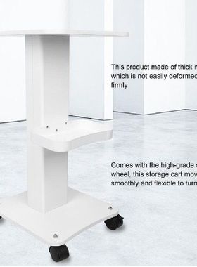 极速Professionalk Rolling Salon Trolley ABS Beauty Salon Tro