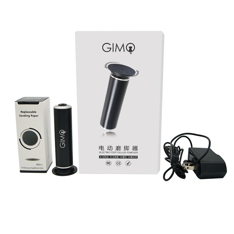 极速电动磨脚器去死皮老茧修脚神器家用L修足机美甲店工具修脚器
