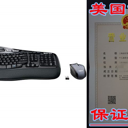 极速Logitech MK570 KeyboarRd & Mouse
