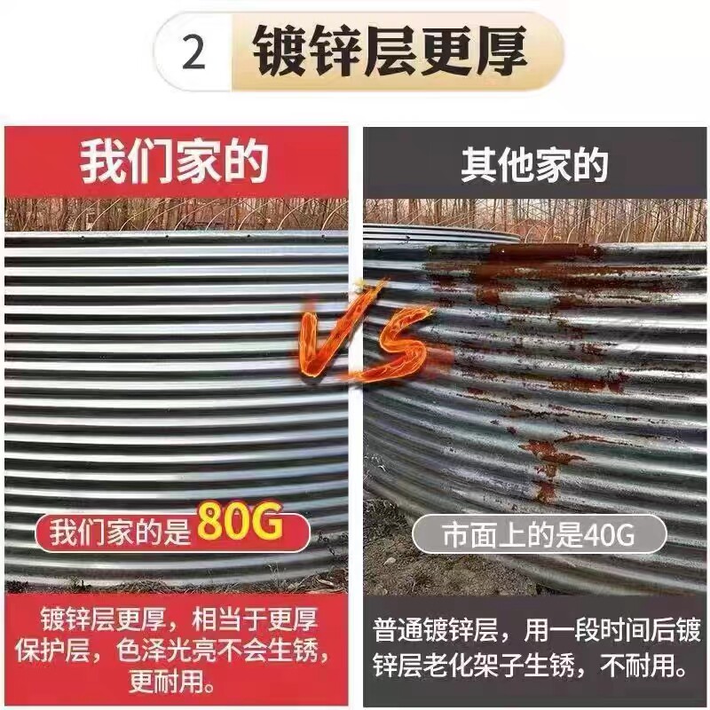 新品大型帆布鱼池养鱼池镀锌板圆C形加厚防水布高密度养殖刀刮篷