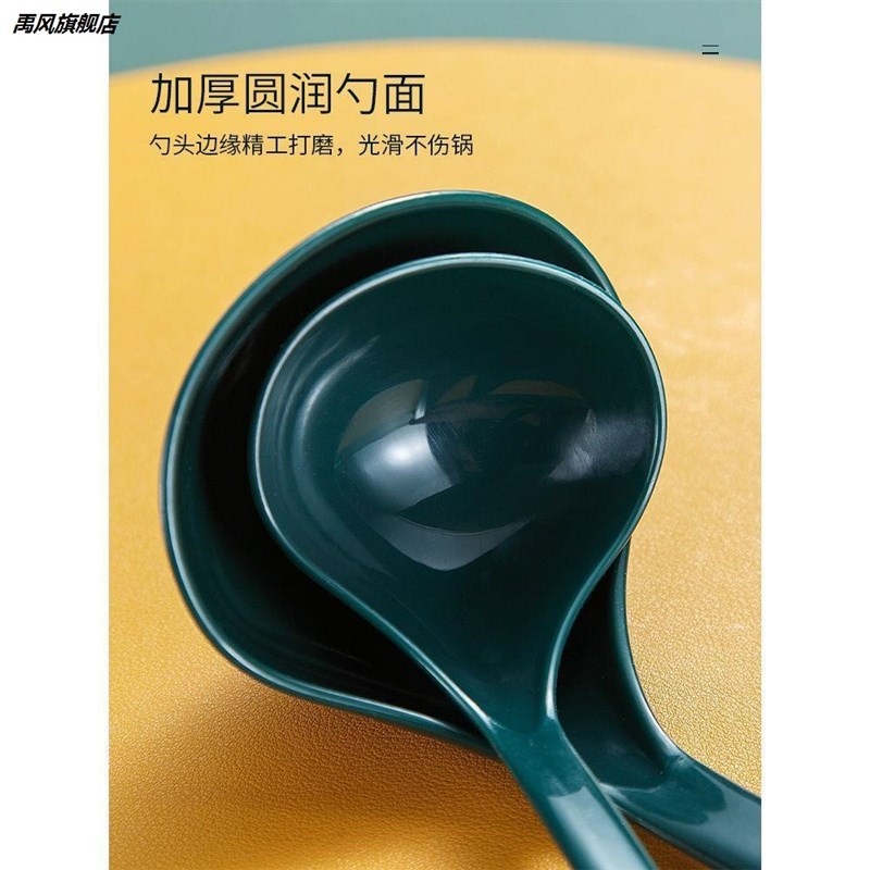 极速食品级PfP长柄汤勺塑料稀饭不伤锅粥勺盛汤大勺子耐高温大号