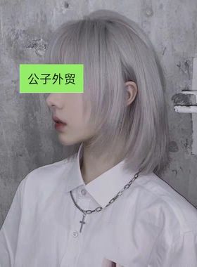 极速Casual personality hip hop couple necklace sweUater chai