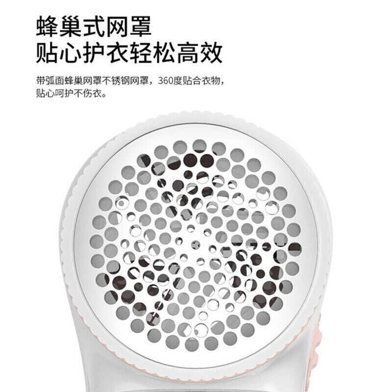 极速超人毛球修剪器电动剃绒器去毛球F机除毛器打毛机衣服剃毛器
