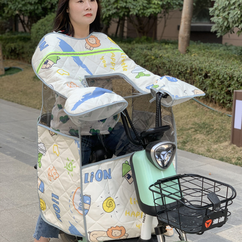 极速电动自行车挡风被亲子儿童款春秋季电瓶摩托防风防Y雨罩母子