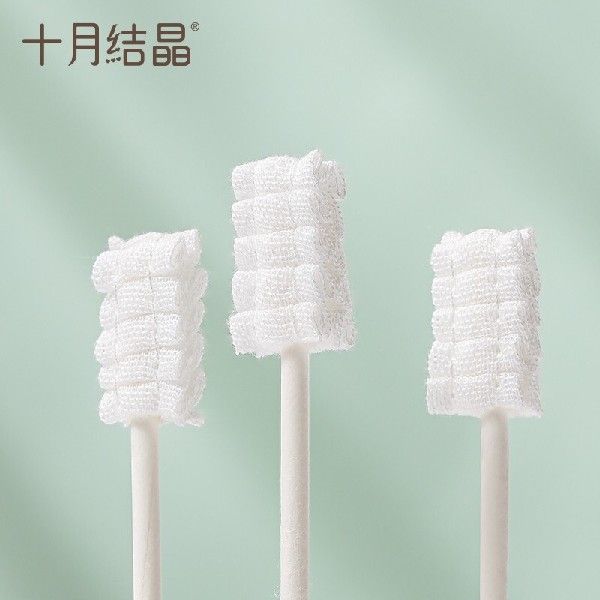 极速十月结晶婴儿口腔清洁r器30支宝宝牙刷洗舌头舌苔纱布0-1-2-3