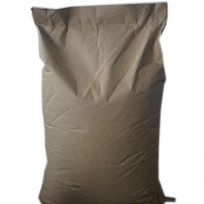 极速供应 纳米氢氧化铝 阻燃材料 用氢氧化H铝 微米氢氧化W铝 AH-