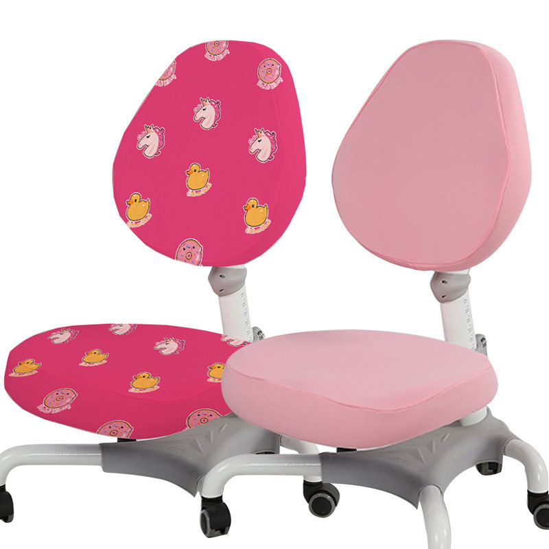 极速儿童学c习椅椅套罩学生升降电脑椅子座垫罩卡通定制分体写字