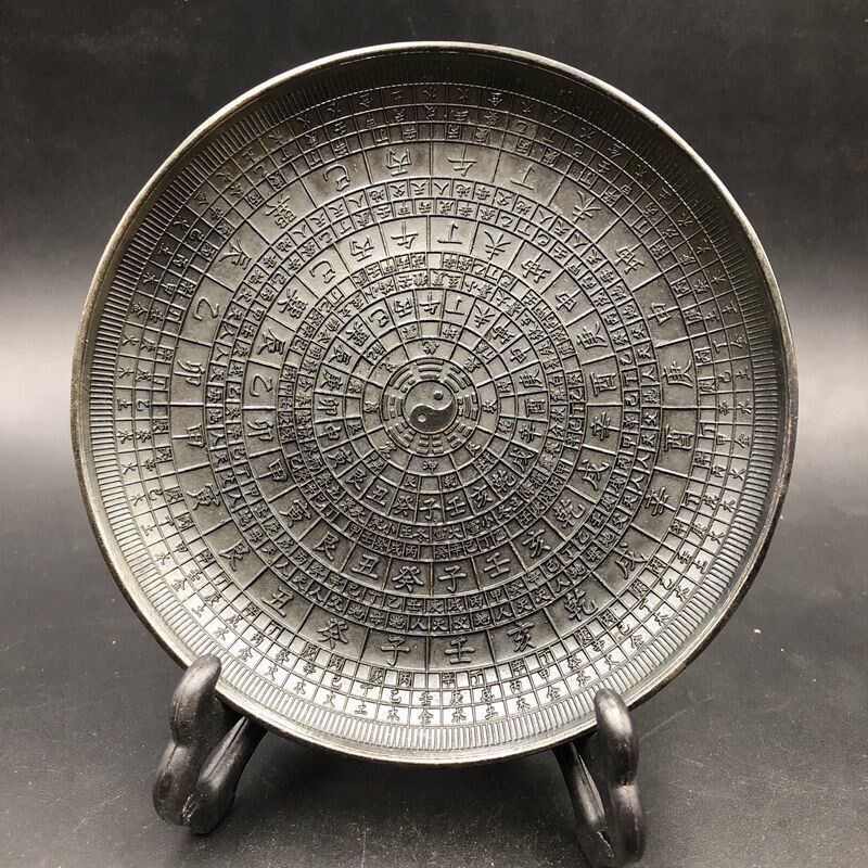 极速古玩杂项 盘子 碟子 八卦盘家E居工艺摆件 大清乾隆年制复古